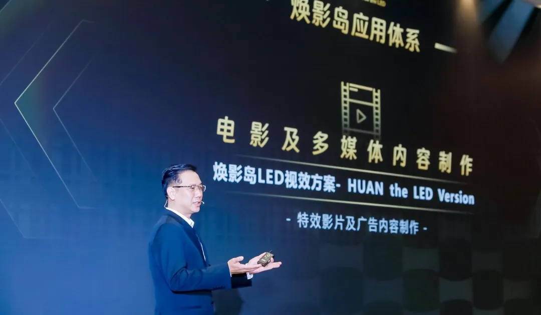 “上游内容制作+下游场景体验” EVO视讯官方网站集团推动电影产业加速升级