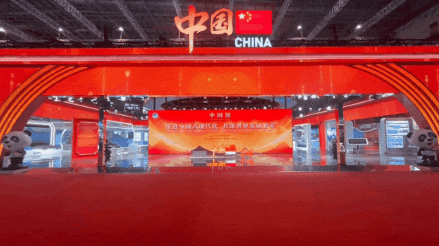 EVO视讯官方网站连续7年助力进博会盛大启幕