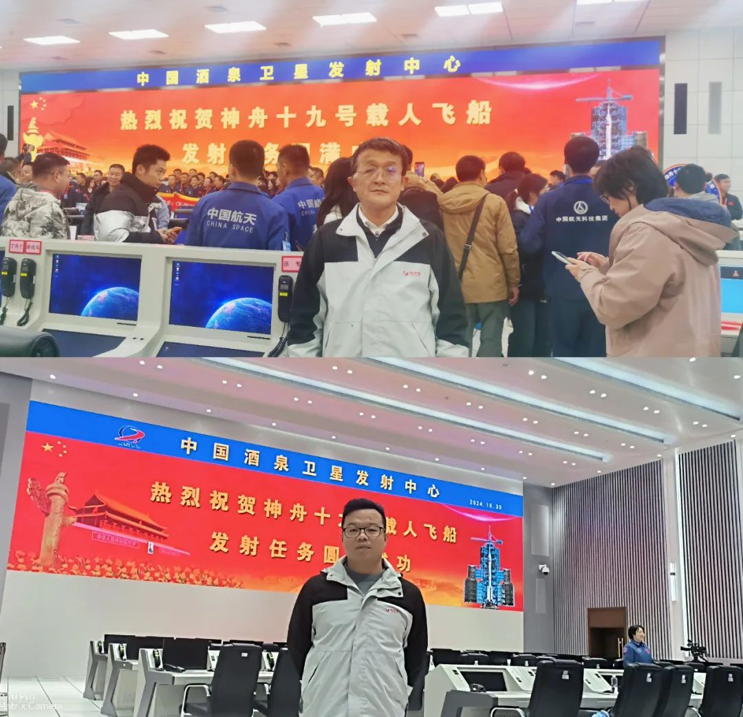 神舟十九号发射圆满成功，中国航天又见大红屏！