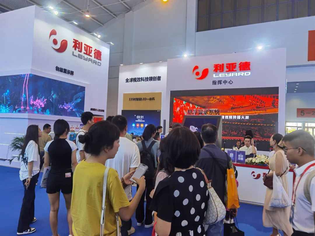 惊艳亮相南博会 | EVO视讯官方网站打造视觉盛宴