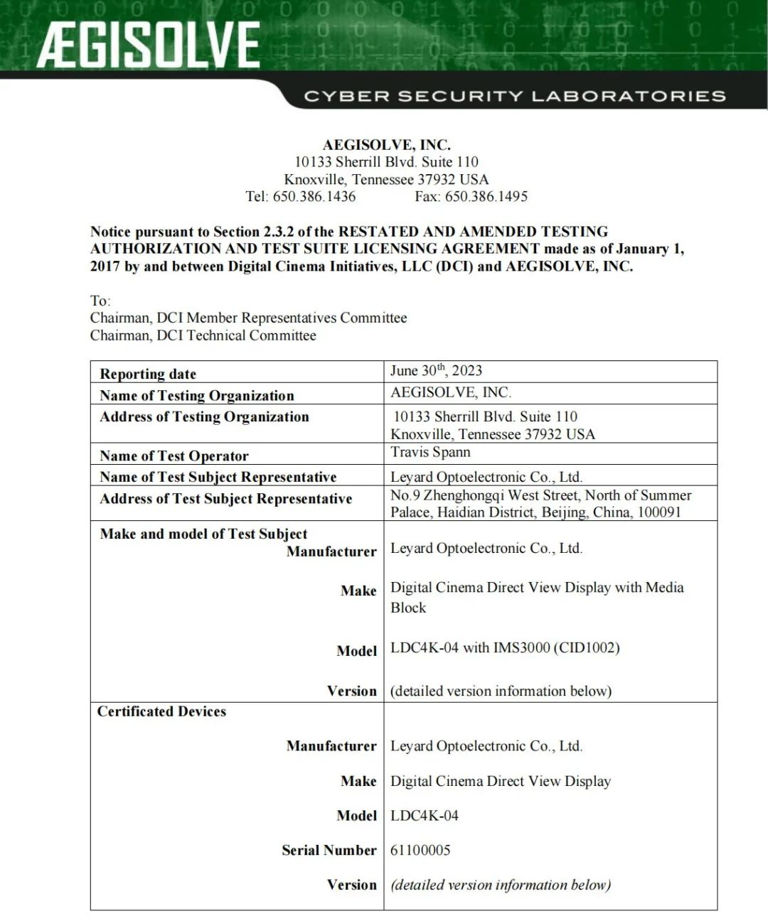 全球首款 | EVO视讯官方网站Micro LED电影屏通过DCI认证