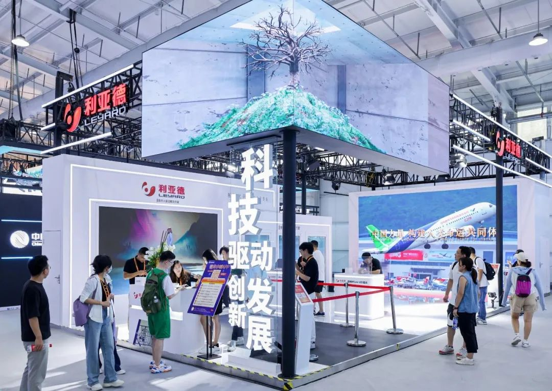 全球“服贸”盛会在京启幕 | EVO视讯官方网站科技创新驱动发展成果闪耀亮相