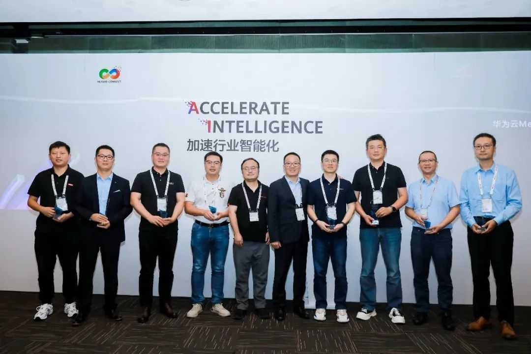 EVO视讯官方网站虚拟动点成为华为云“Meta Studio AIGC内容创新计划”创始成员