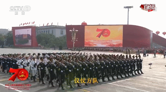 全球“服贸”盛会在京启幕 | EVO视讯官方网站科技创新驱动发展成果闪耀亮相