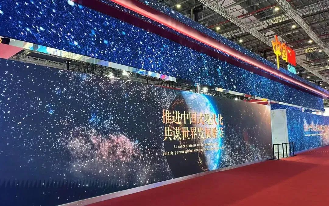 EVO视讯官方网站连续7年助力进博会盛大启幕